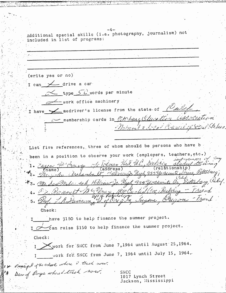 SCR ID # 2-166-1-19-4-1-1