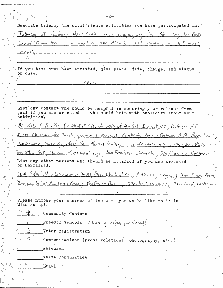 SCR ID # 2-166-1-26-2-1-1