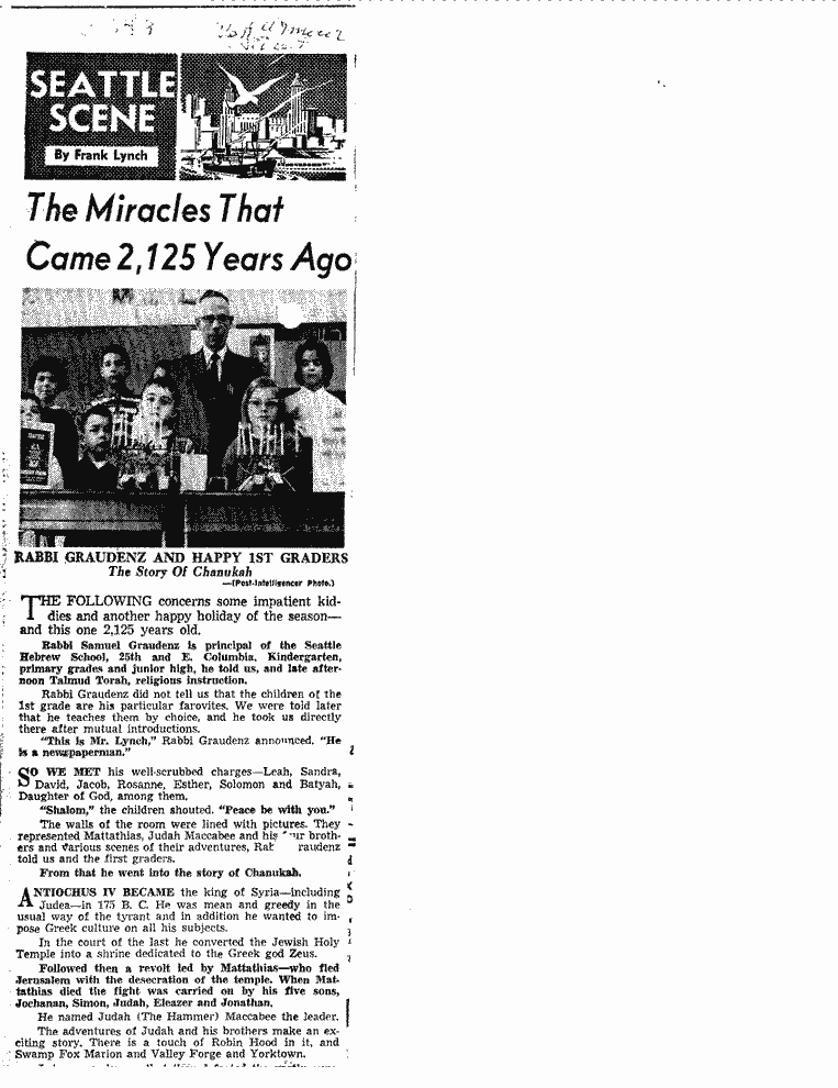 SCR ID # 7-0-3-74-2-1-1