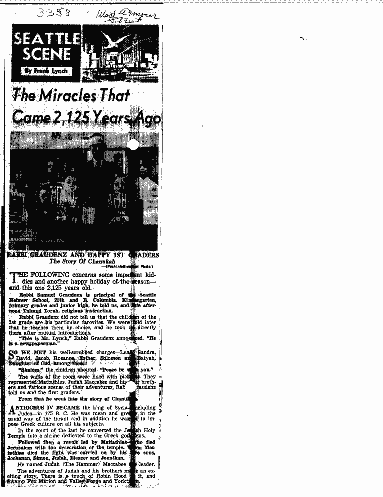 SCR ID # 7-0-3-74-2-1-2