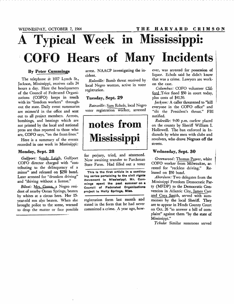 SCR ID # 2-166-2-77-1-1-1