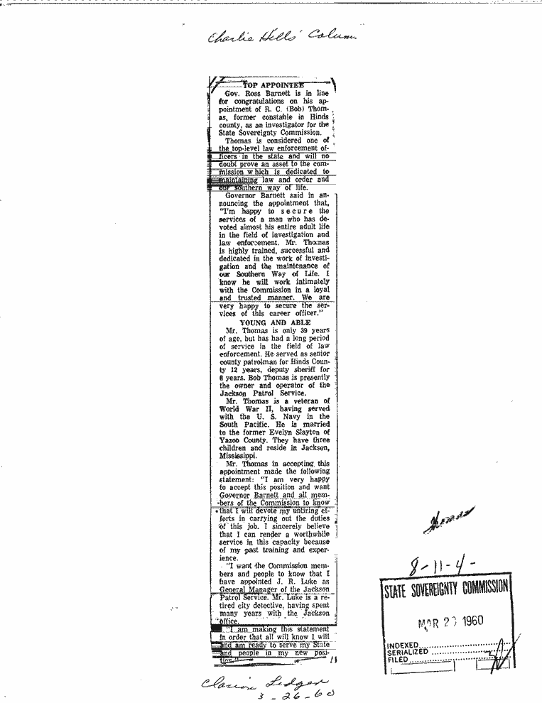 SCR ID # 8-11-0-4-1-1-1