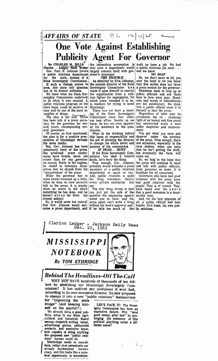 SCR ID # 8-17-0-58-1-1-1