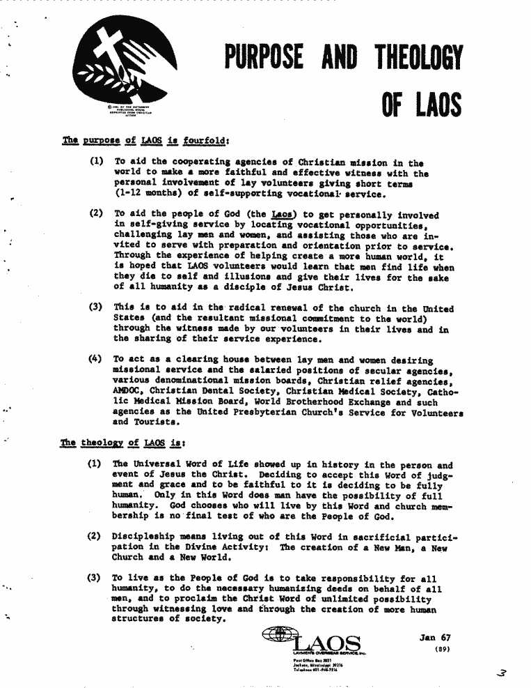 SCR ID # 7-0-11-64-4-1-1