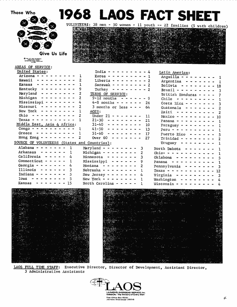 SCR ID # 7-0-11-64-5-1-2