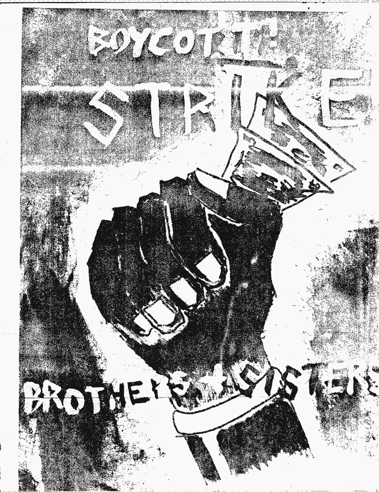 SCR ID # 8-19-2-12-1-1-1