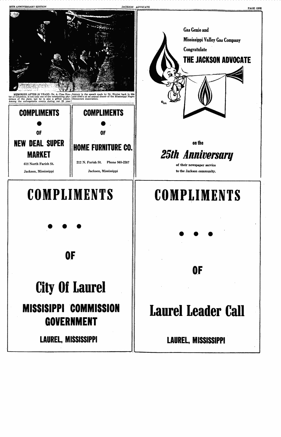 SCR ID # 9-1A-0-2-18-1-1