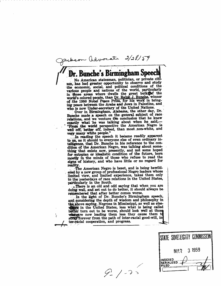 SCR ID # 9-1-1-23-1-1-1