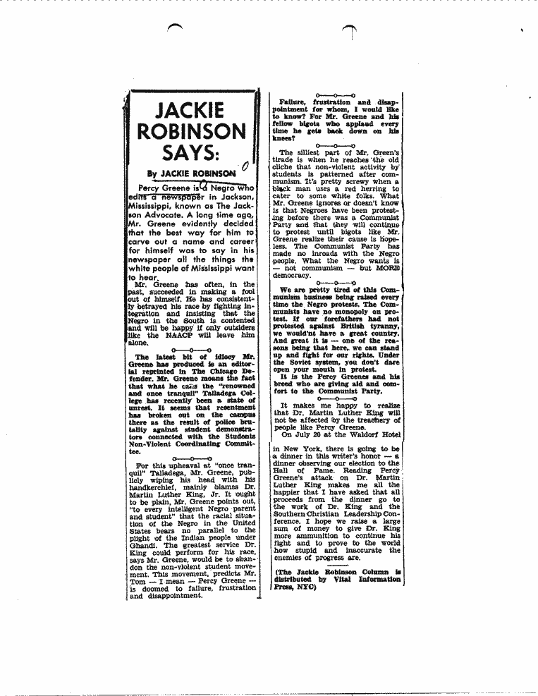 SCR ID # 9-1-2-64-2-1-1
