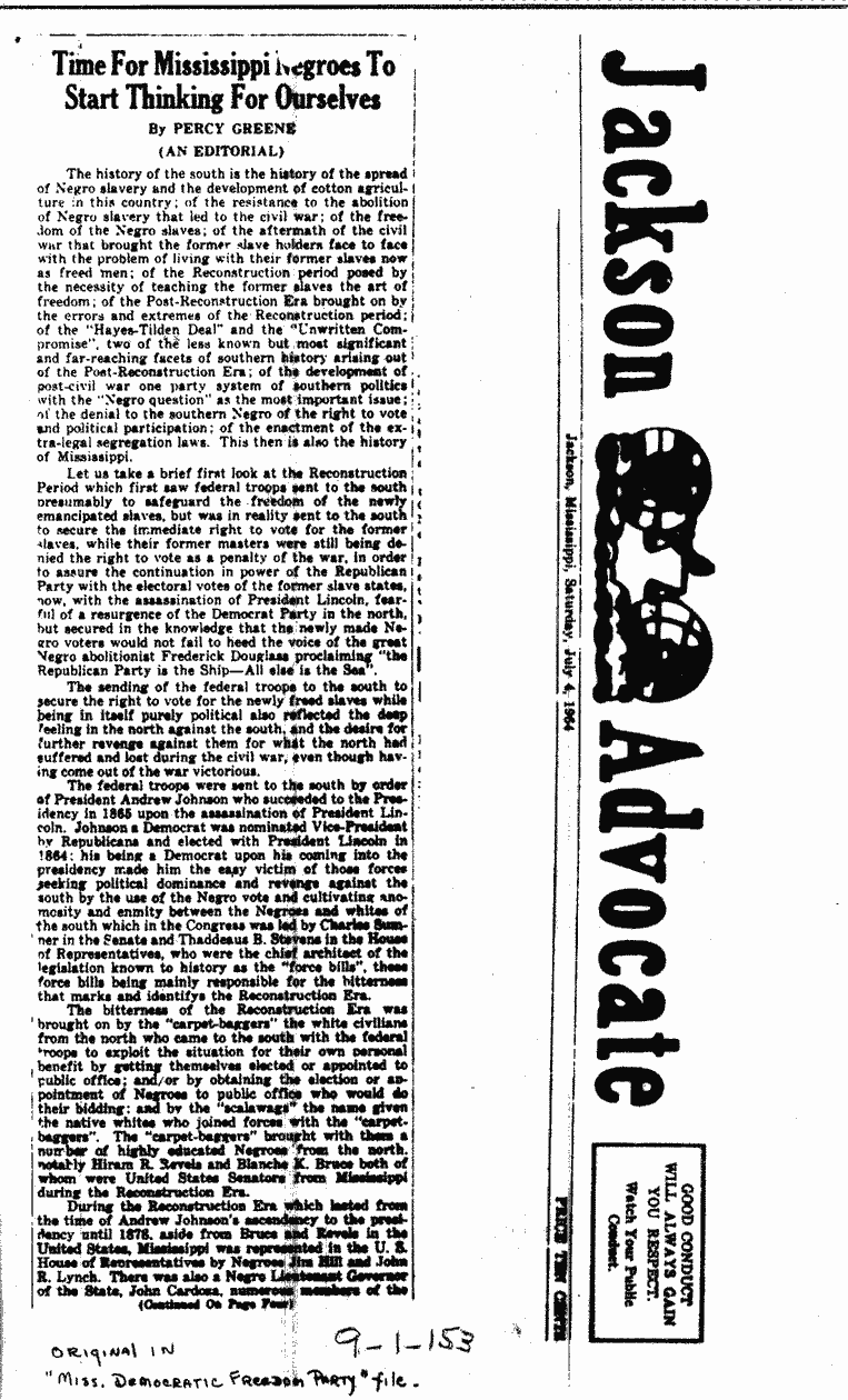 SCR ID # 9-1-2-74-1-1-1