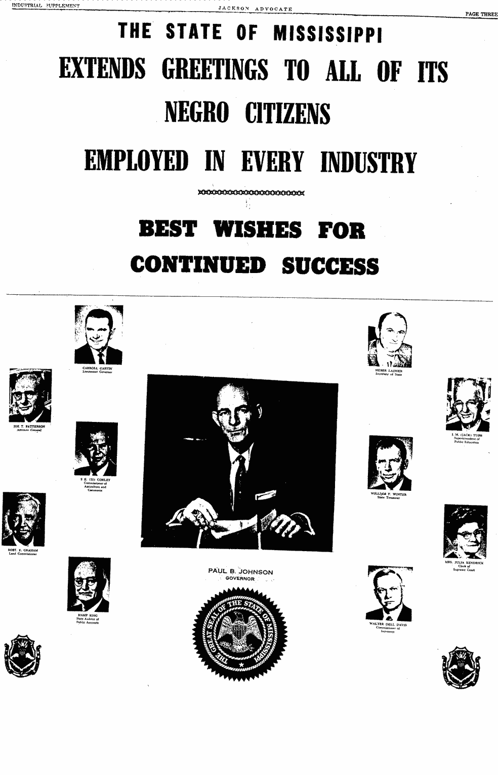 SCR ID # 9-1-2-107-4-1-1