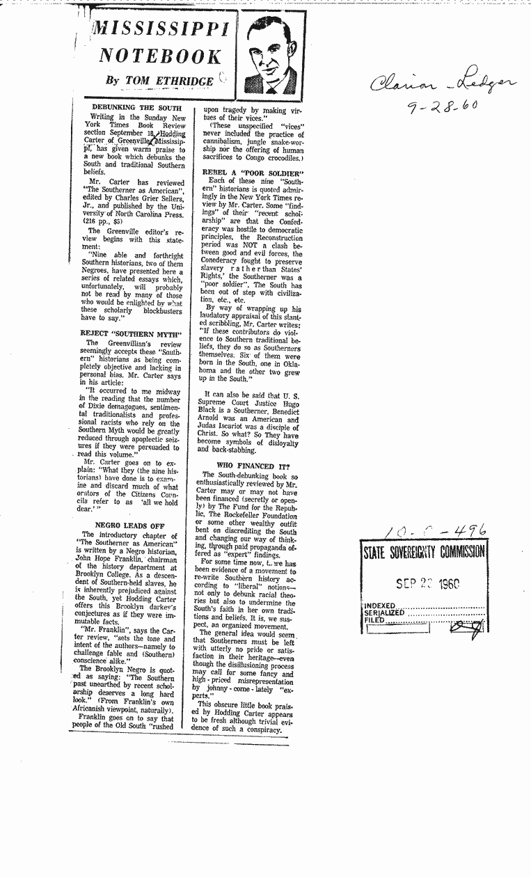 SCR ID # 10-0-4-125-1-1-1