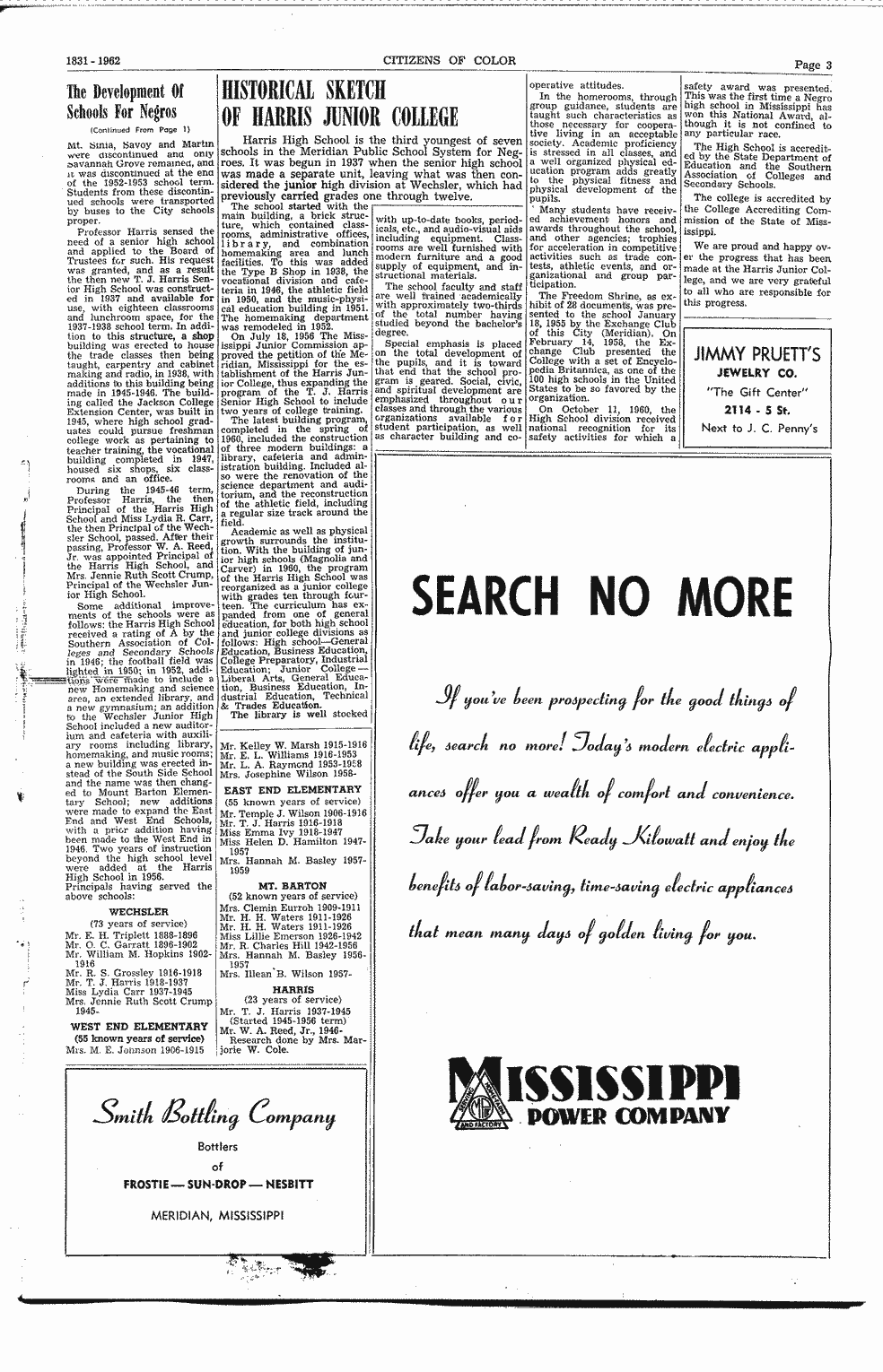 SCR ID # 9-30-0-1-2-1-1