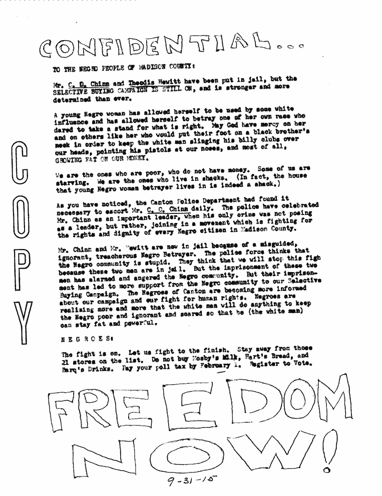 SCR ID # 9-31-1-15-1-1-1