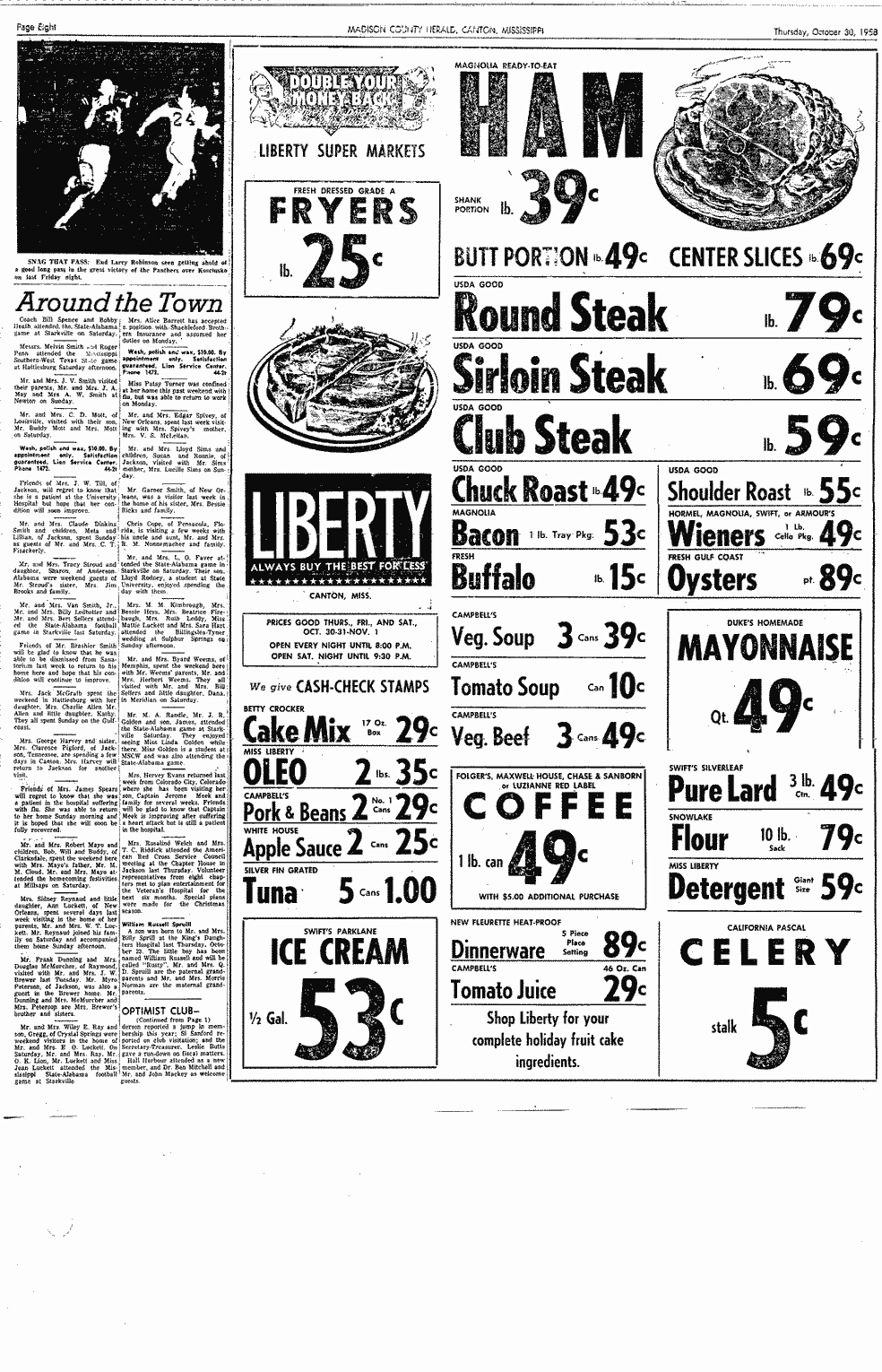 SCR ID # 10-7-0-4-2-1-1