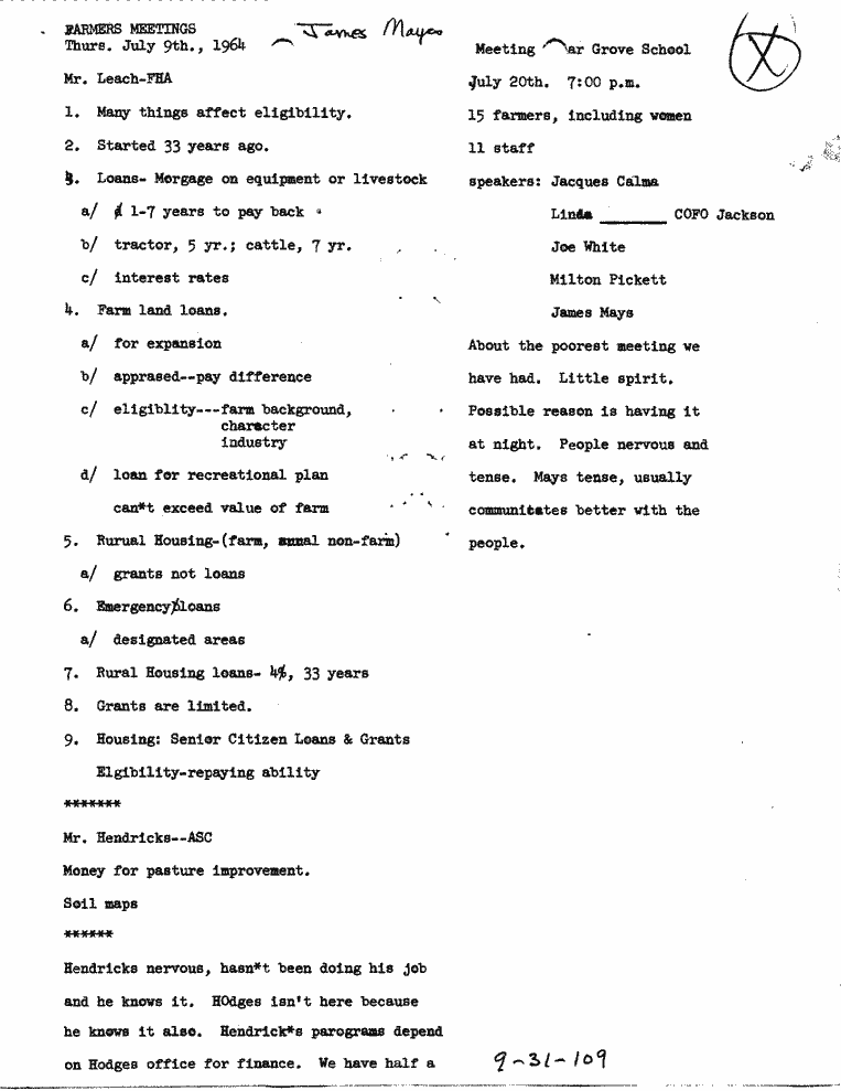 SCR ID # 9-31-2-20-1-1-1