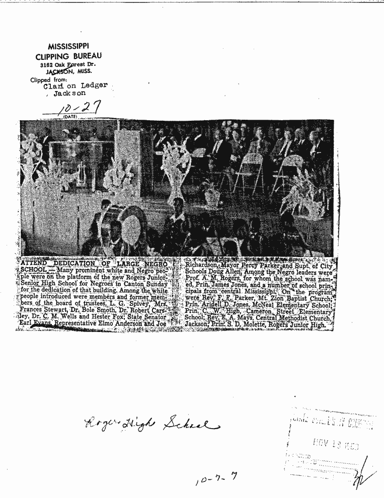 SCR ID # 10-7-0-7-1-1-1