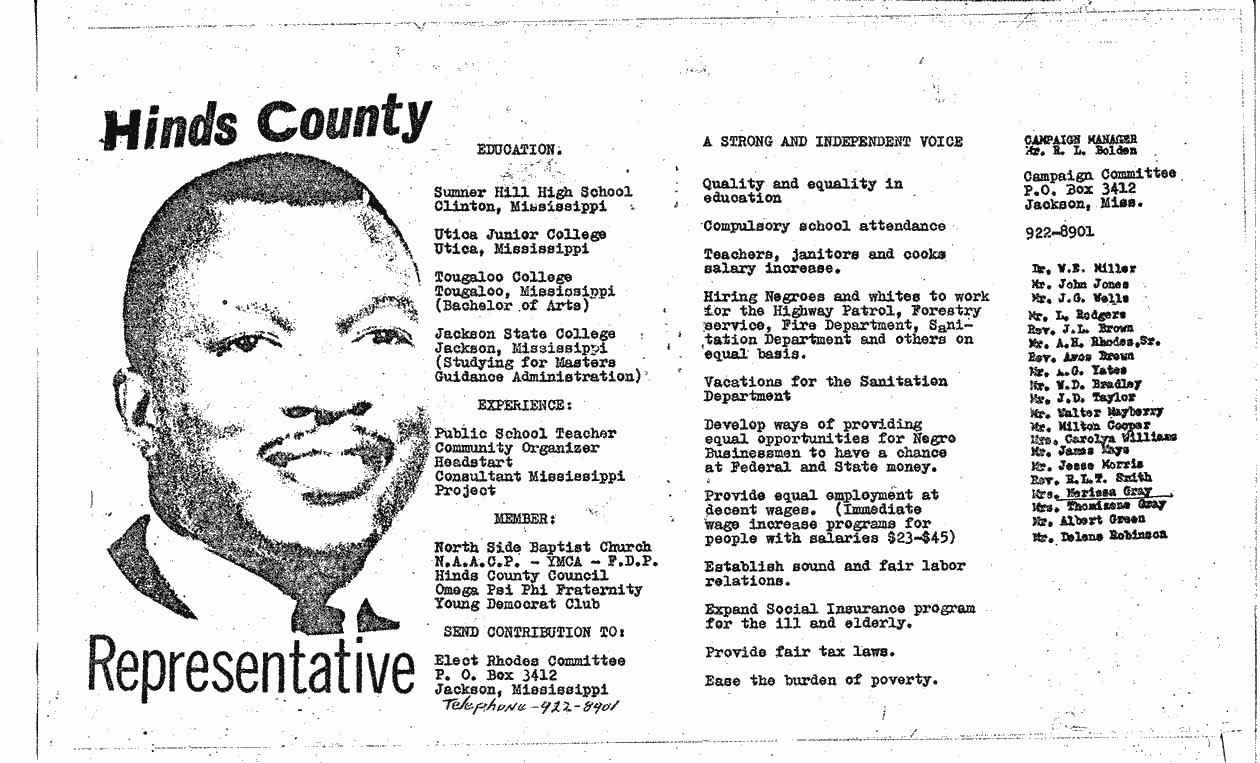 SCR ID # 9-31-7-46-4-1-1
