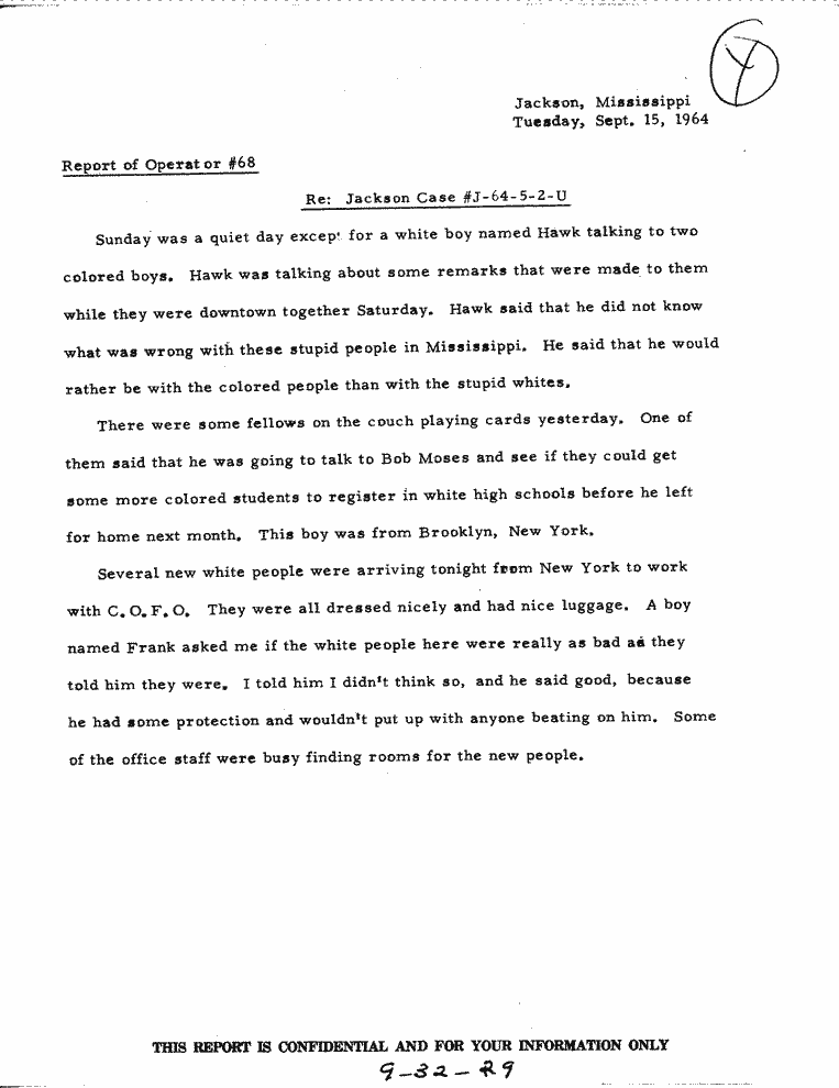 SCR ID # 9-32-0-29-1-1-1