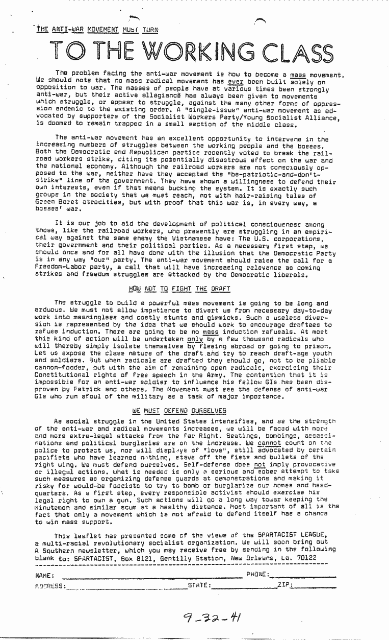 SCR ID # 9-32-0-40-1-1-1