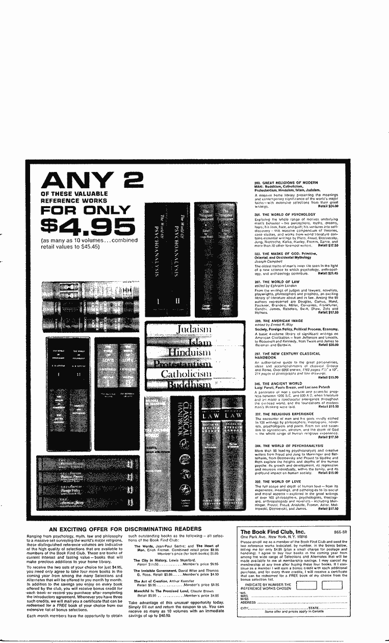 SCR ID # 10-42-0-1-5-1-1