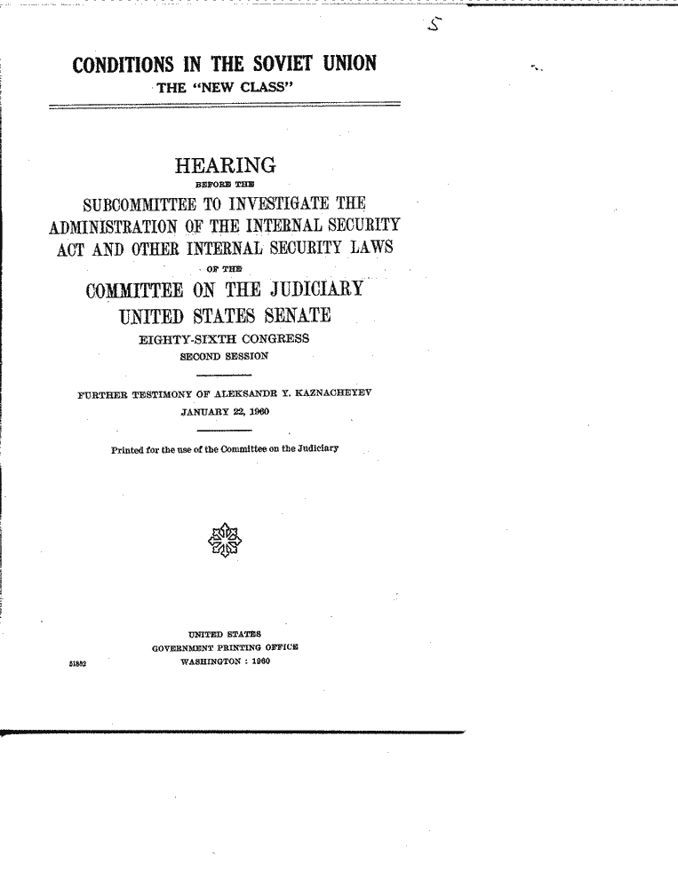 SCR ID # 13-0-1-47-1-1-1