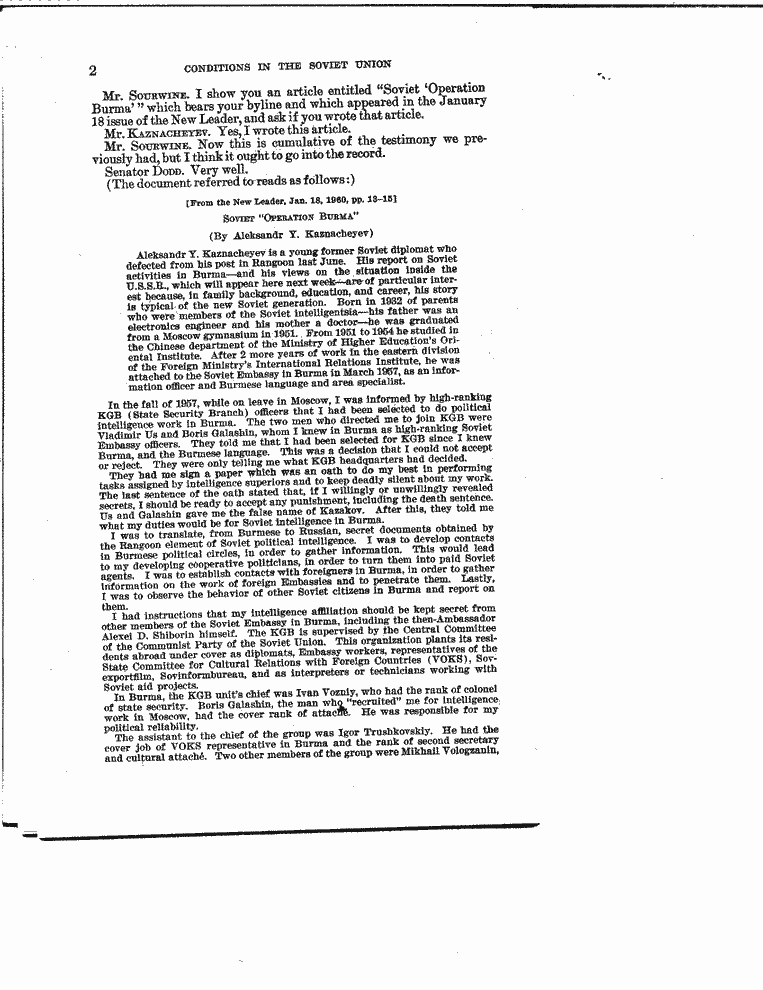 SCR ID # 13-0-1-47-5-1-1