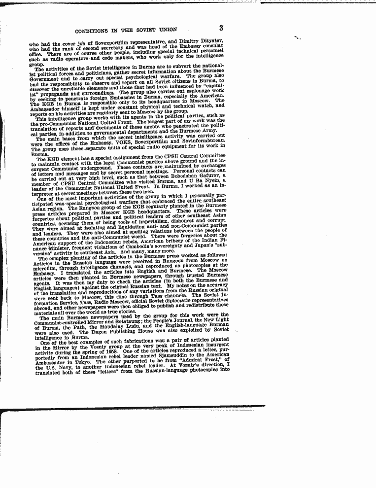 SCR ID # 13-0-1-47-6-1-1