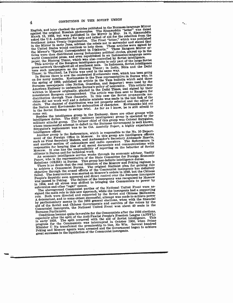 SCR ID # 13-0-1-47-7-1-1