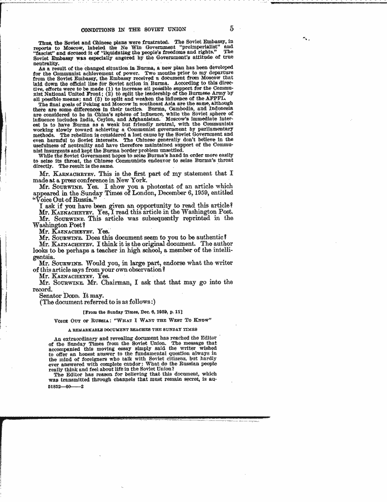 SCR ID # 13-0-1-47-8-1-1