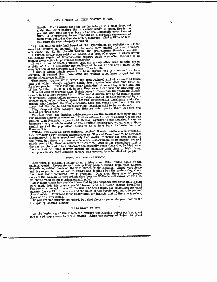 SCR ID # 13-0-1-47-9-1-1