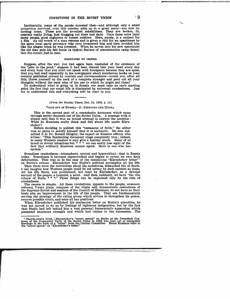 SCR ID # 13-0-1-47-12-1-1