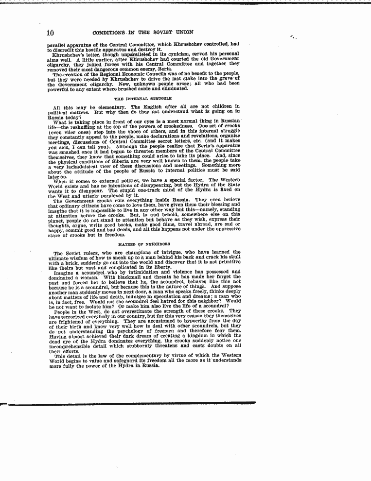 SCR ID # 13-0-1-47-13-1-1