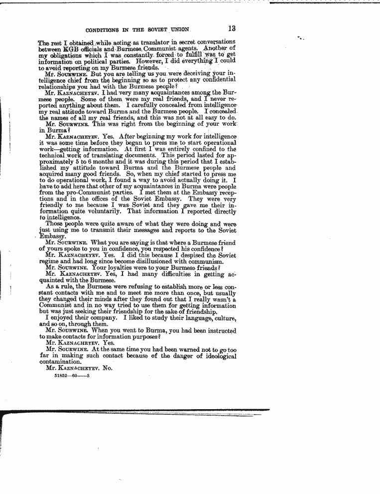 SCR ID # 13-0-1-47-16-1-1