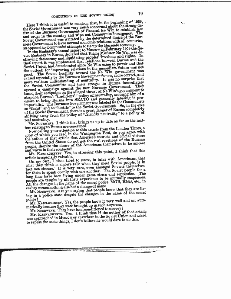 SCR ID # 13-0-1-47-22-1-1