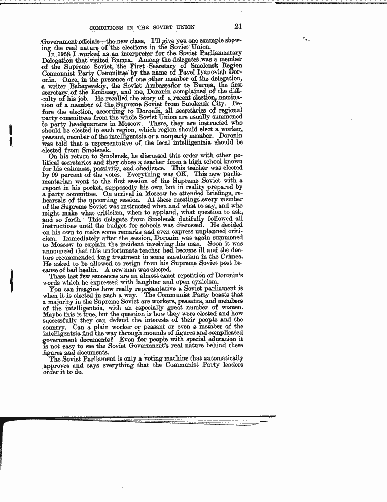 SCR ID # 13-0-1-47-24-1-1