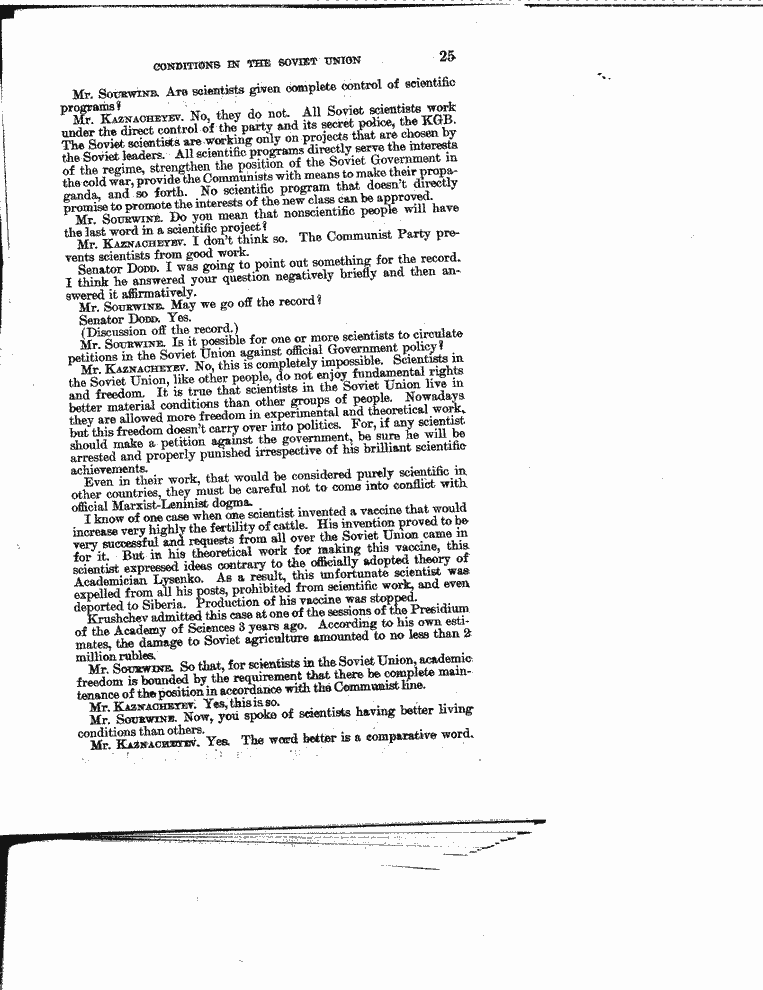 SCR ID # 13-0-1-47-28-1-1