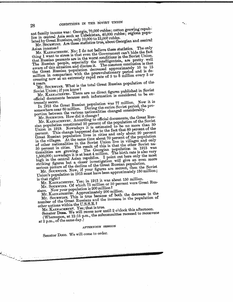 SCR ID # 13-0-1-47-31-1-1