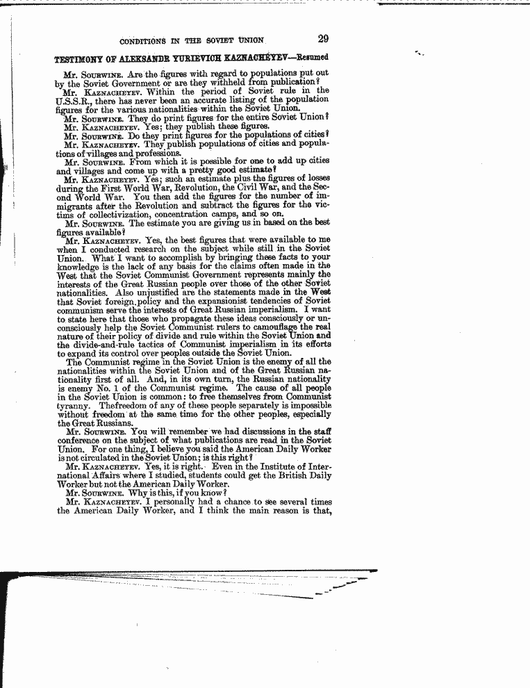 SCR ID # 13-0-1-47-32-1-1