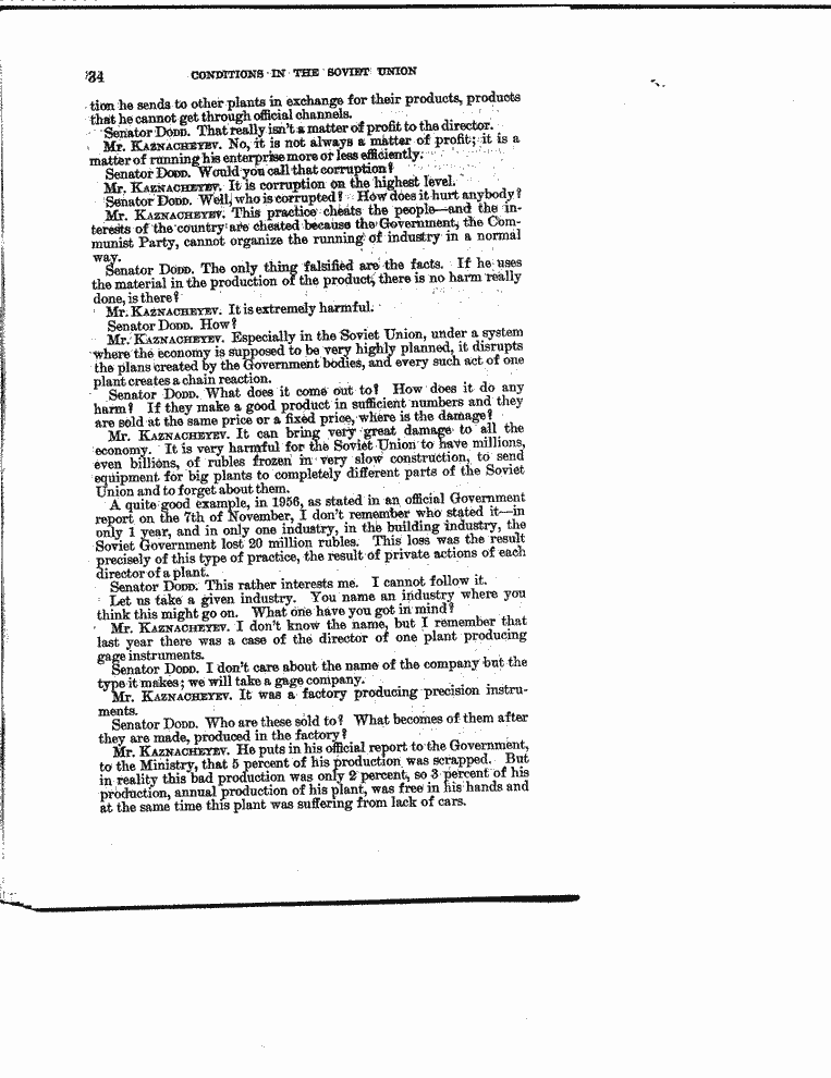 SCR ID # 13-0-1-47-37-1-1