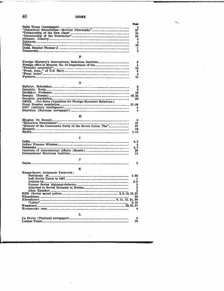 SCR ID # 13-0-1-47-43-1-1