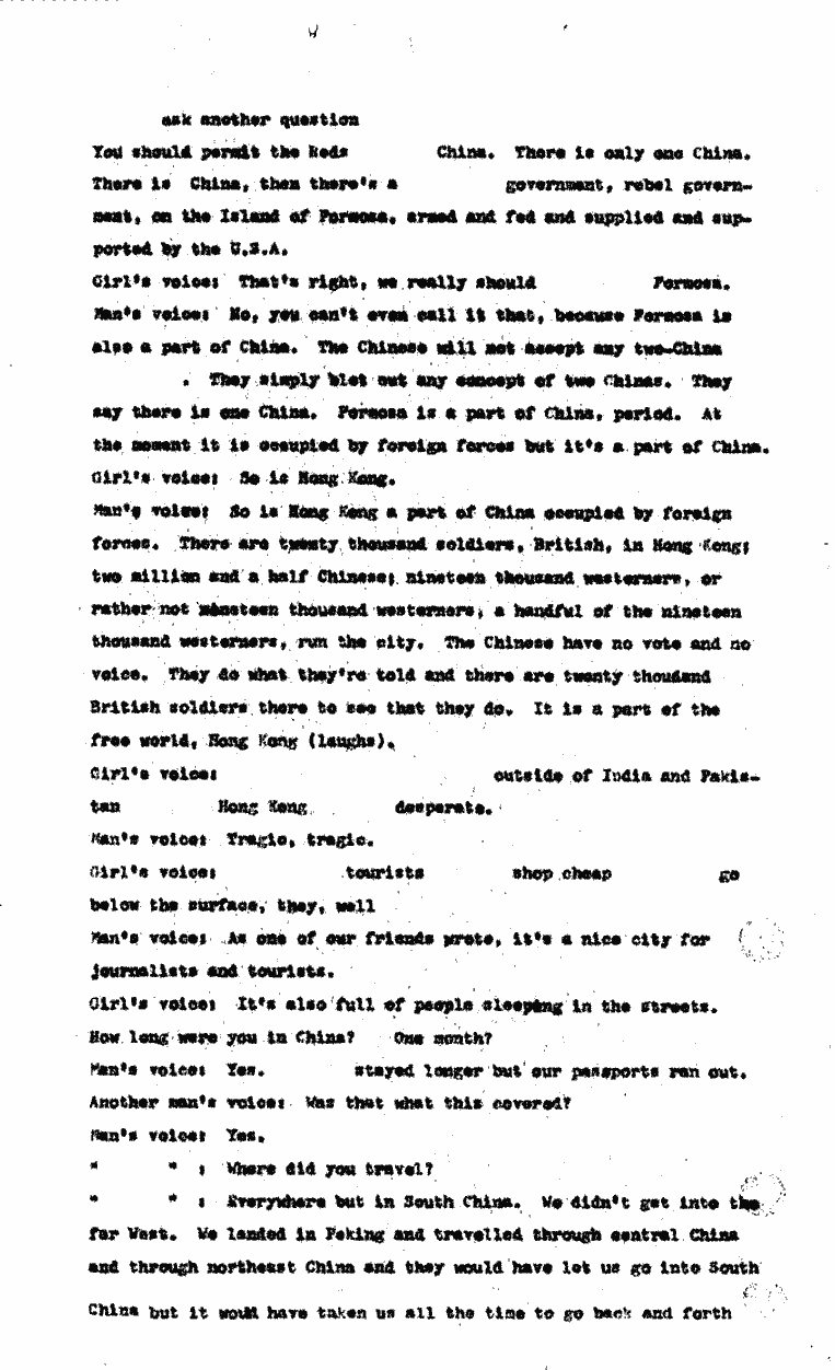 SCR ID # 13-0-3-8-2-1-1