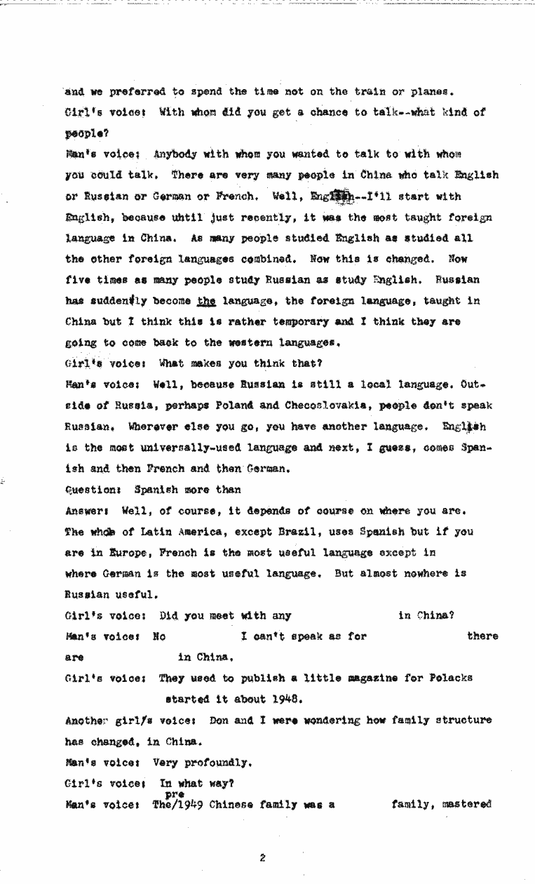 SCR ID # 13-0-3-8-3-1-1