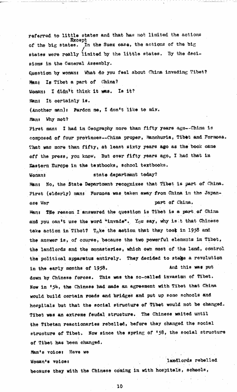 SCR ID # 13-0-3-8-11-1-1