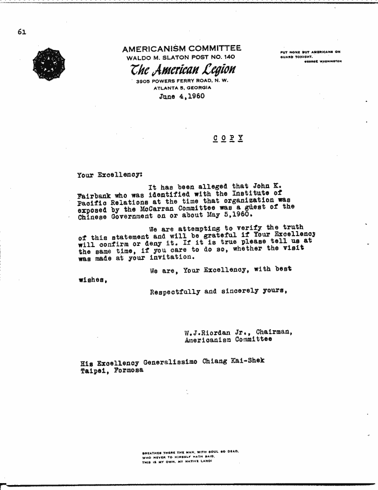 SCR ID # 13-0-3-33-74-1-1