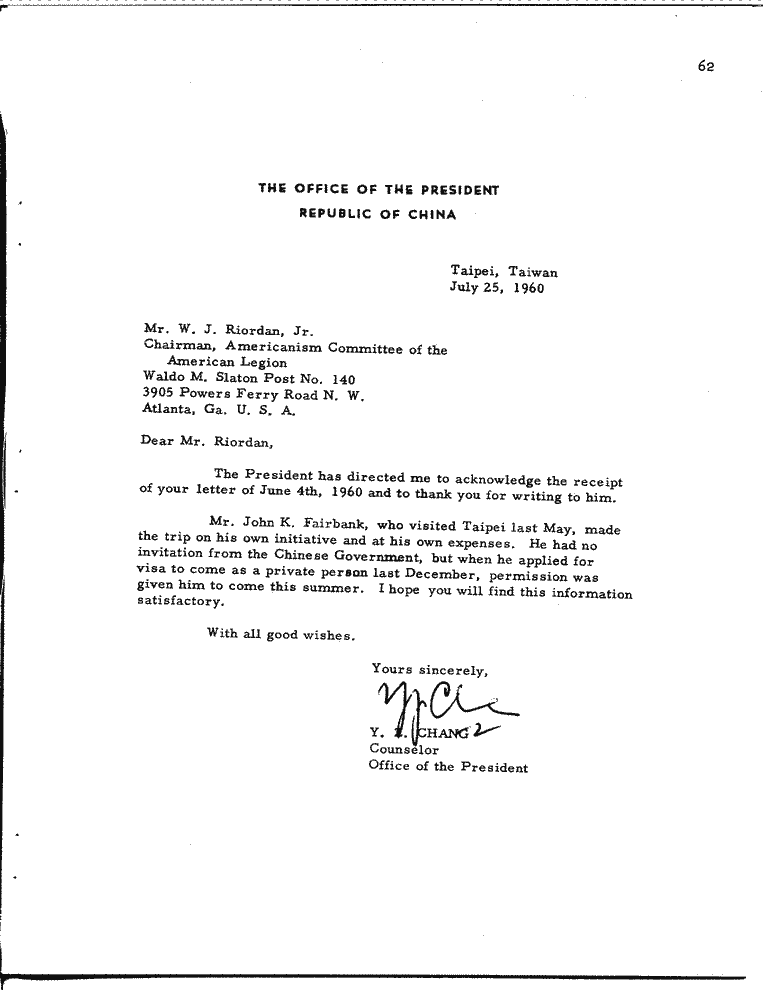 SCR ID # 13-0-3-33-75-1-1