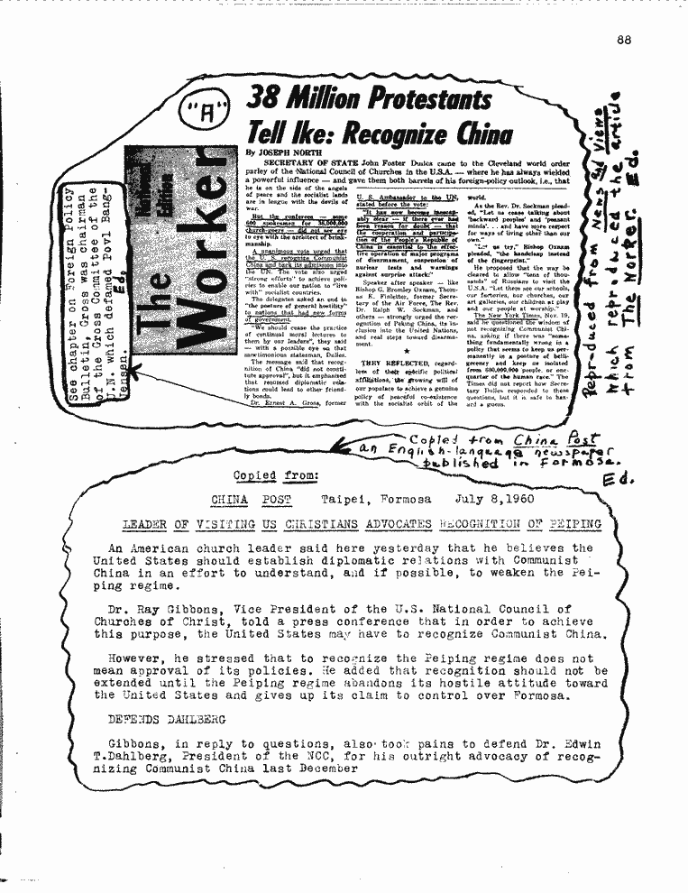 SCR ID # 13-0-3-33-105-1-1