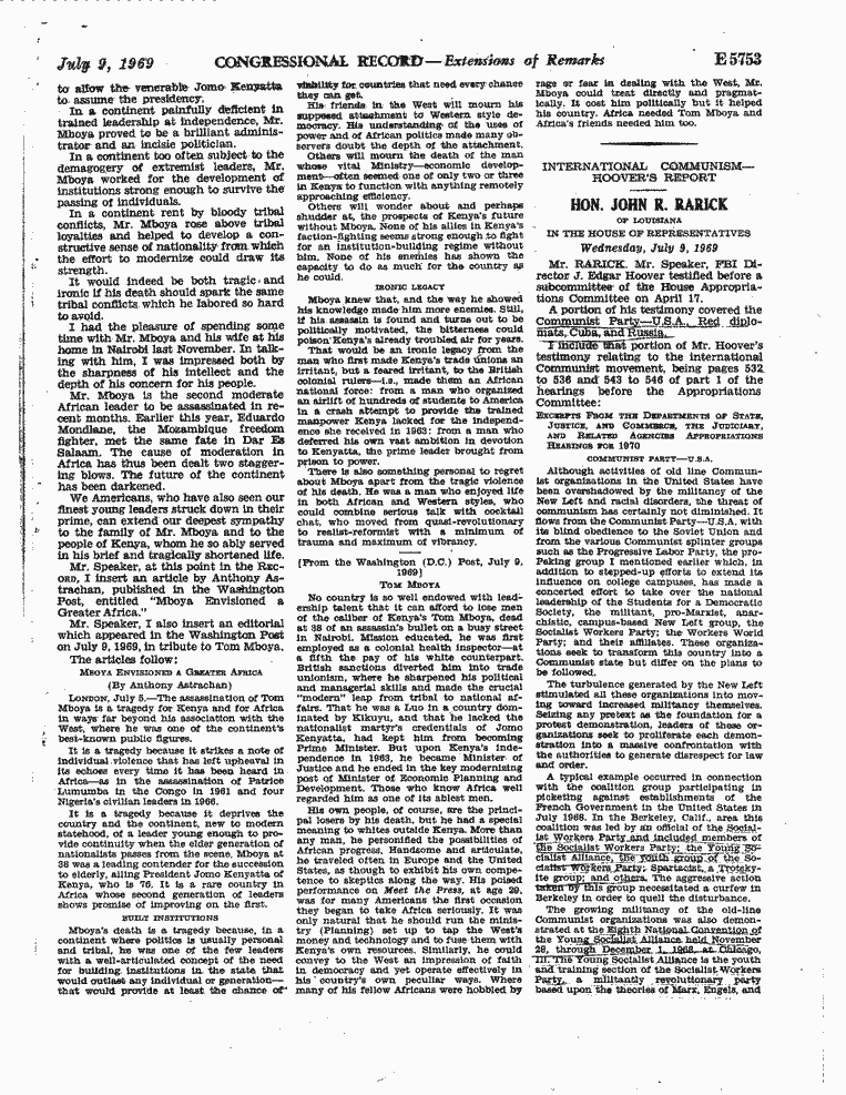 SCR ID # 13-0-7-36-1-1-1