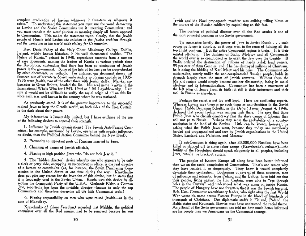 SCR ID # 10-95-0-27-17-1-1