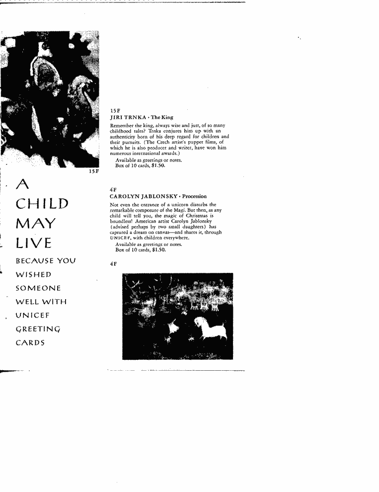 SCR ID # 13-7-0-12-3-1-1